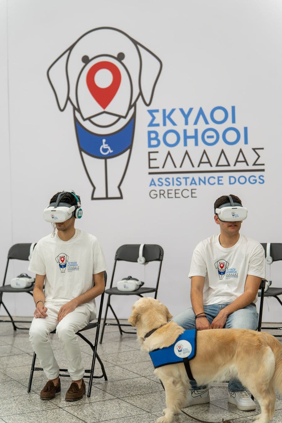 Εκδήλωση ευαισθητοποίησης για τον αυτισμό & τους Σκύλους Βοηθούς – 23 Μαϊου στο Σύνταγμα